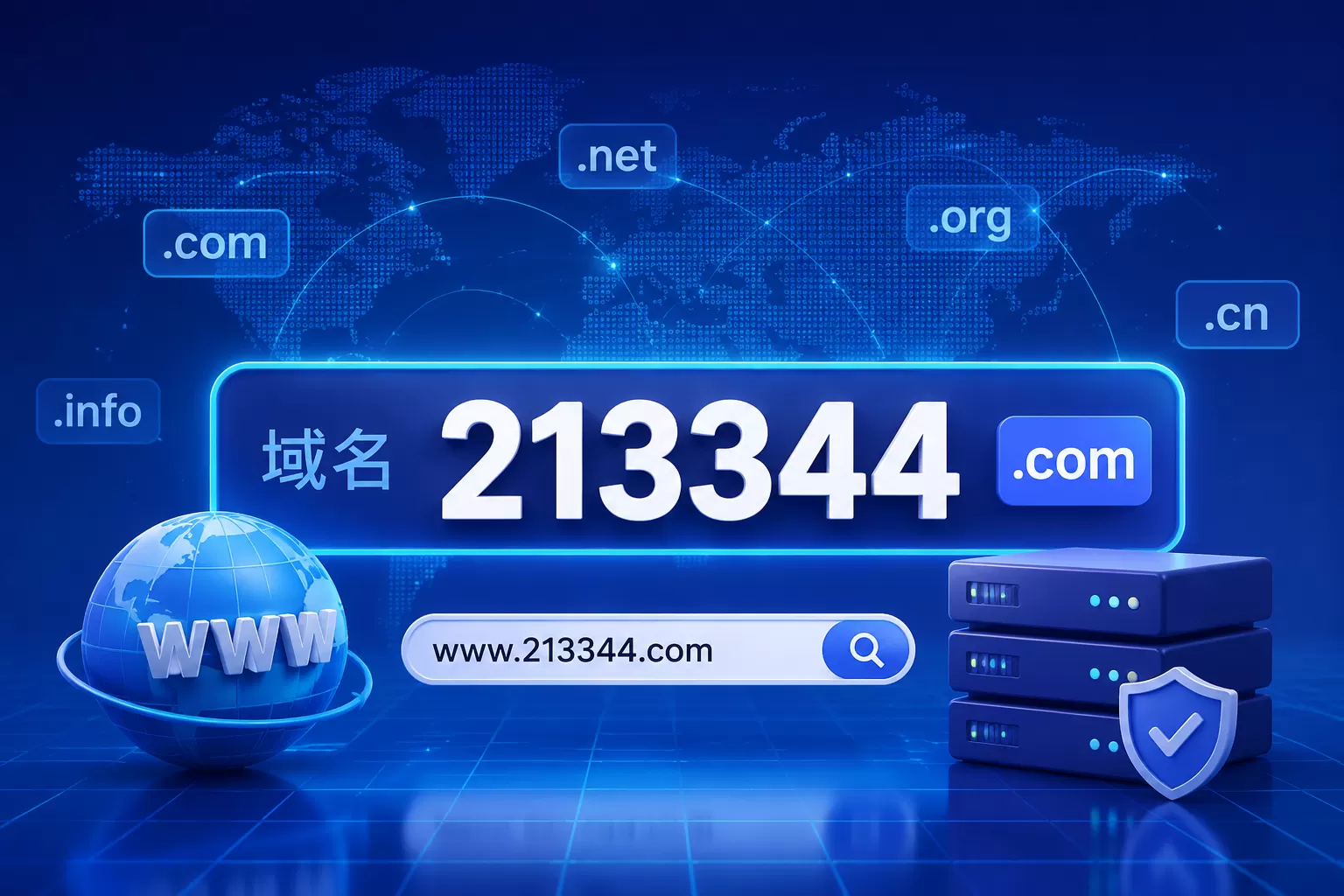 支付宝收款码